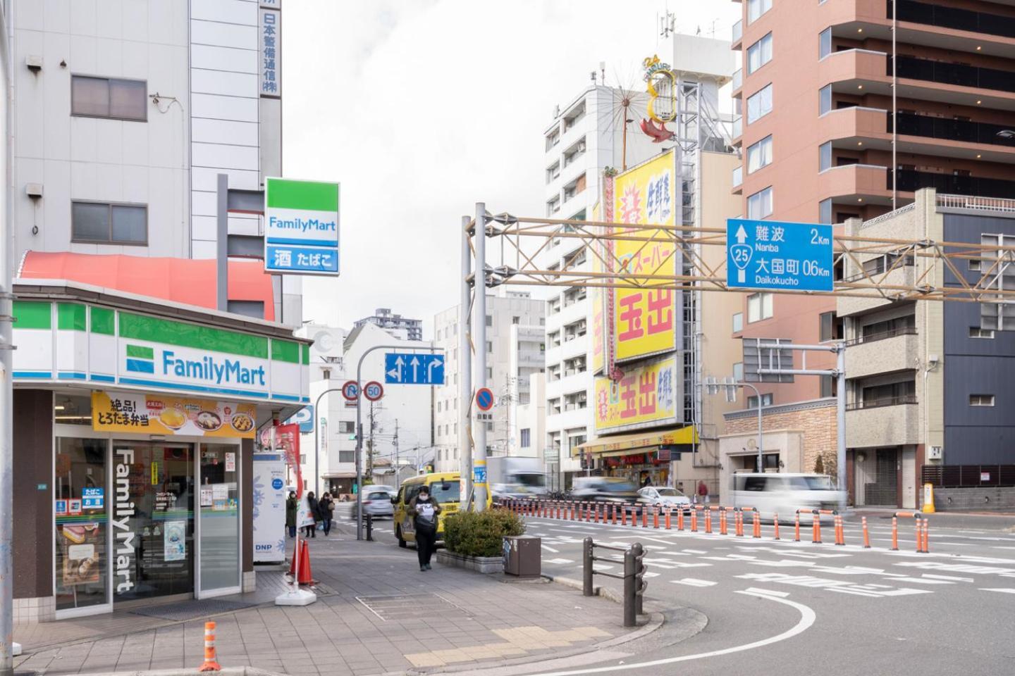 Merdeacube Nambaminami Osaka Exterior photo